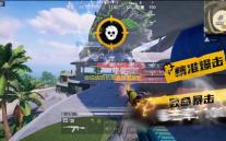 会说话的长颈鹿吉娜最新版安卓版下载v1.2.4